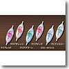 Ocean Ruler(オーシャンルーラー) NR アクティブフロート LC