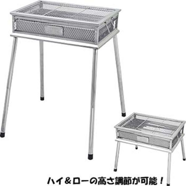 Coleman(コールマン) クールスパイダーステンレスグリル 170-9309 BBQコンロ(脚付き)