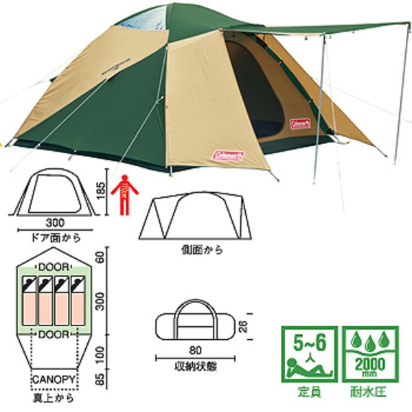 Coleman(コールマン) バイザードームスカイルーフ /300 170T14200J