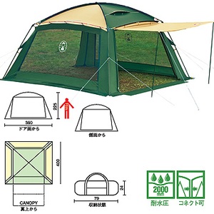 Coleman コールマン　ラウンドスクリーン320EX プラス