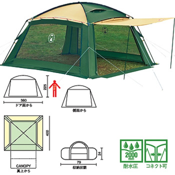Coleman(コールマン) ラウンドスクリーン400EX プラス 170T14050J リビング用シェルター