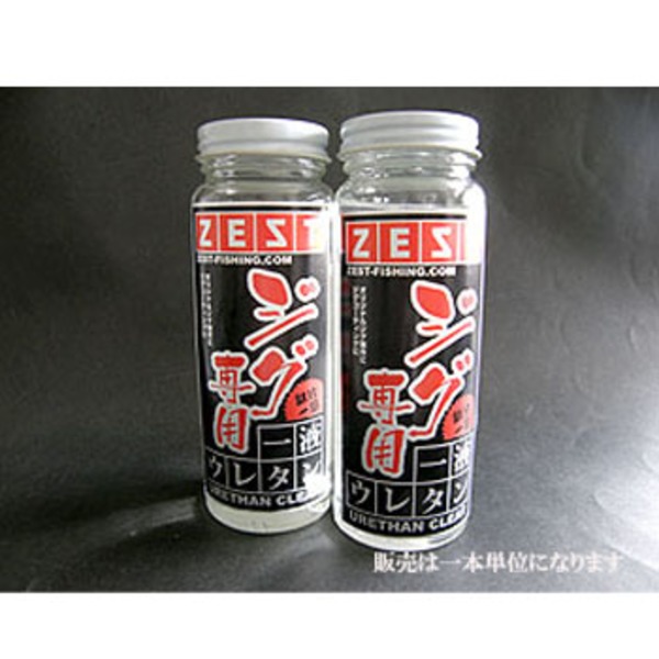 ゼスト(ZEST) 1液ウレタンクリヤー ジグ専用   コーティング剤