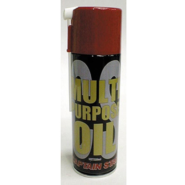 キャプテンスタッグ(CAPTAIN STAG) マルチオイルスプレー Y-3401 チェーン･ギアオイル(潤滑剤)