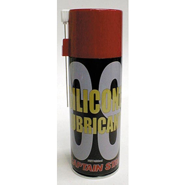 キャプテンスタッグ(CAPTAIN STAG) シリコンブリカント Y-3404 チェーン･ギアオイル(潤滑剤)