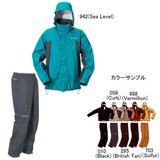 Columbia(コロンビア) エルベレインスーツ PM0073 レインスーツ