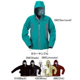 Columbia(コロンビア) メイペルトン ジャケット PM2726 ハードシェルジャケット(メンズ)