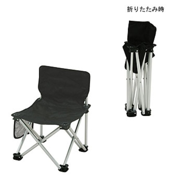 ogawa(キャンパルジャパン) アルミスリムローチェアII 1961 折り畳みチェア