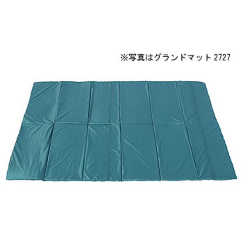 グランドマット2225