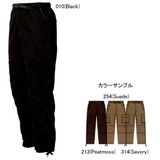 Columbia(コロンビア) トレイルパスパンツ PM8665 ロングパンツ(メンズ)