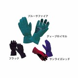 モンベル(montbell) クリマバリア グローブ 1108179 インナー･フリースグローブ(アウトドア)