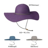 Columbia(コロンビア) ウィメンズ サンゴッデスストローハット CL9355 ハット(レディース)