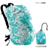 Columbia(コロンビア) CSCIIIレインカバー PU1404 【廃】レインカバー
