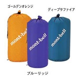 モンベル(montbell) HDP.ストリージバッグ L 1123046 ドライバッグ･防水バッグ
