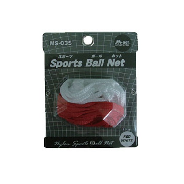 M-net(エムネット) ボールネット MS035 スポーツトイ