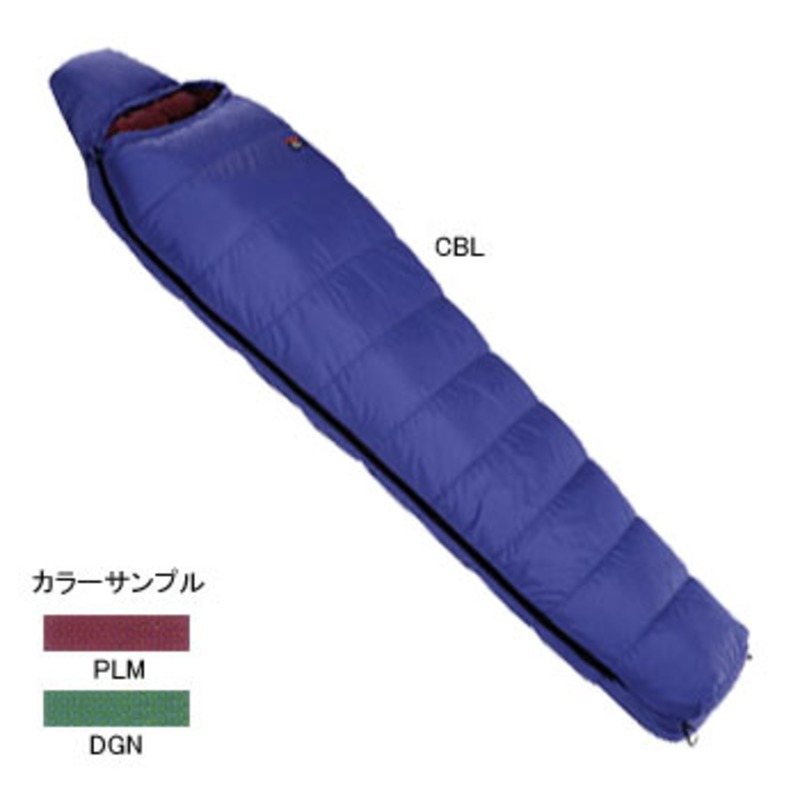 ナンガ(NANGA) ダウンバッグ900STD -12~-25度 DB-S900STDPLM