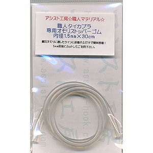 AVXgH[ El^CJupXgbp[S