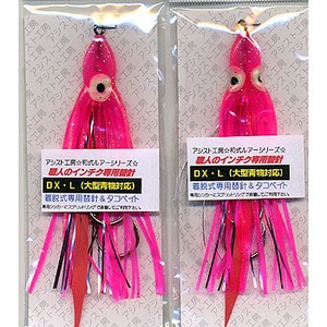 AVXgH[ El̃C`N֐jcw@k^RXJ[g