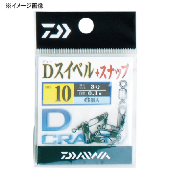 ダイワ(Daiwa) Dスイベル+スナップ 徳用 07108844 スイベル