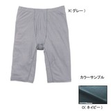 ムッシュ(MUSSHU) プレリールデオメンズロングトランクス 10160 トランクス･ブリーフ(メンズ)