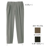 ムッシュ(MUSSHU) サーマルツーウェイメンズストレッチパンツ 71700 ロングパンツ(メンズ)