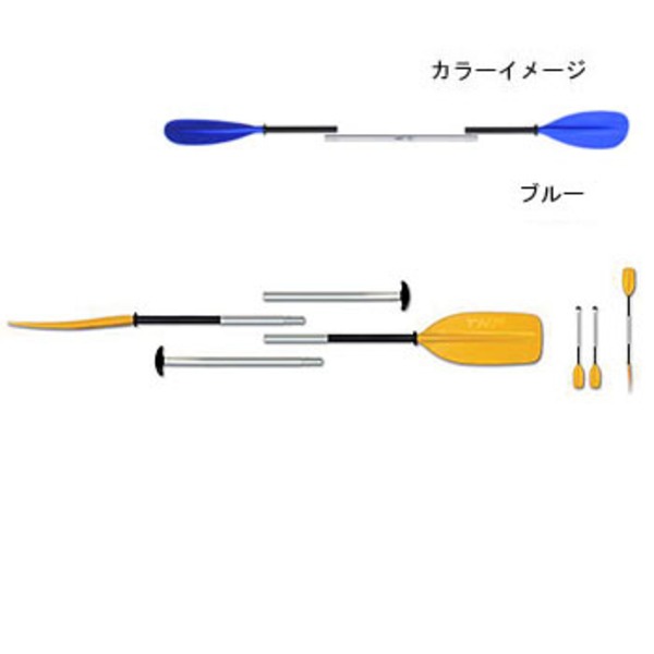 ラミネックス コンビネーション   ツーリングパドル