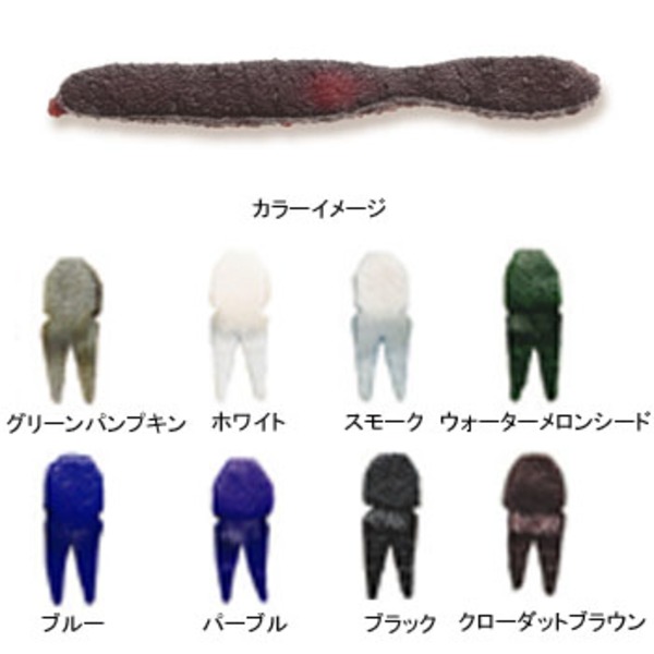 ティムコ(TIEMCO) フィネスイール No.2E 300390321005 ポーク