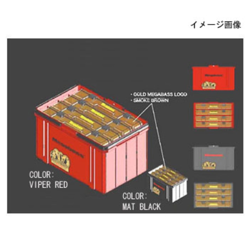 メガバスマエストロカスタム、開封済み未使用ルアー400個以上セット