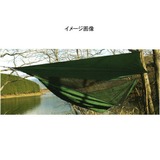 HENNESSY HAMMOCK(ヘネシーハンモック)  サファリデラックスA-SYM Hex 12880004000000 ハンモック