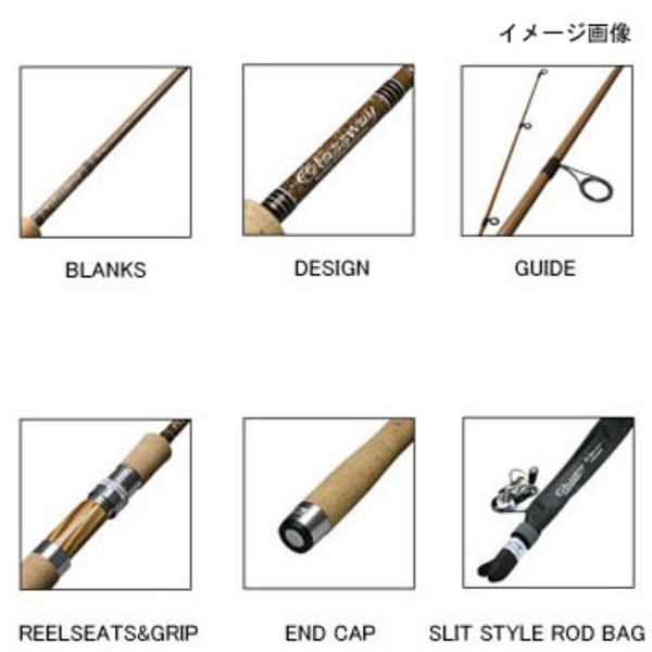 TAPER&SHAPE(テーパーアンドシェイプ) ジャパントラウト GJTS-50ULT
