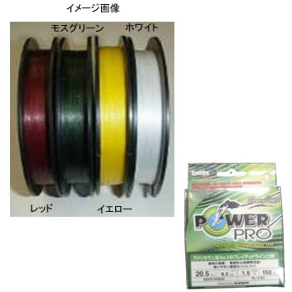 シマノ(SHIMANO) PowerPro(パワープロ) 100m 998934 オールラウンドPEライン