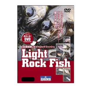 _C(Daiwa) ScfCgbNtBbVcuc