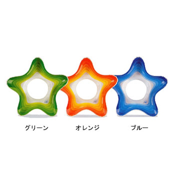 INTEX(インテックス) スターフィッシュリング #58235GR ビーチ･プール用品