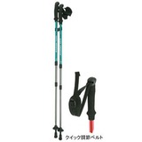 マジックマウンテン(MAGIC MOUNTAIN) ペアーライト(3段式ぺアー) MP201W I型グリップトレッキングポール