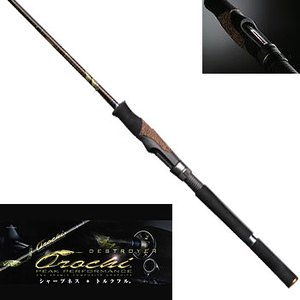 メガバス(Megabass) OROCHI PEAK PERFORMANCE F3-610DGS