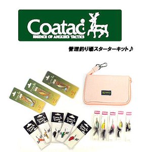 R[^bN(Coatac) R[^bN@IǗނX^[^[Lbg