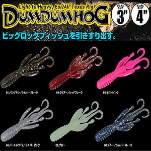 WbJ(JACKALL) __zbOR@\g