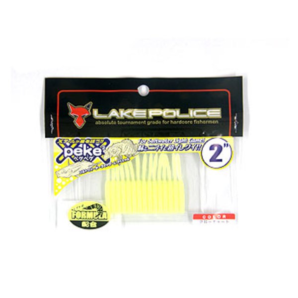 ジャッカル(JACKALL) ペケペケ    アジ･メバル用ワーム