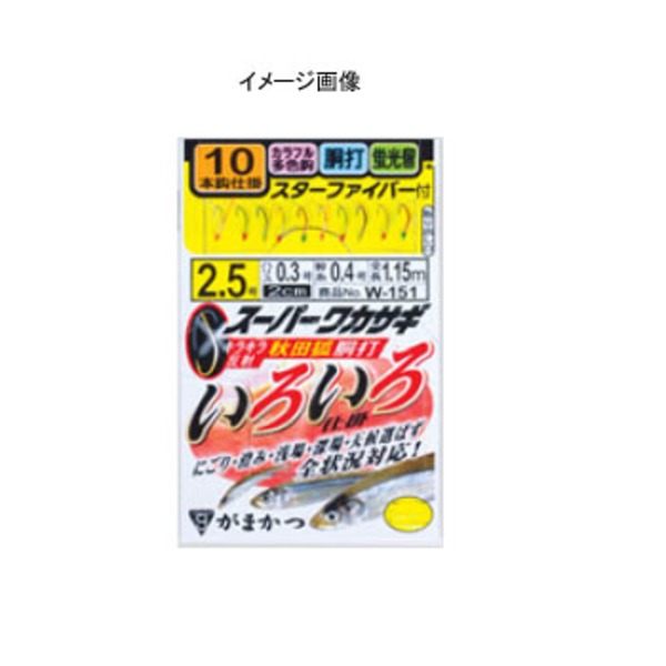 がまかつ(Gamakatsu) スーパーワカサギいろいろ仕掛 秋田狐胴打ファイバー 14本 W-152 ワカサギ仕掛け