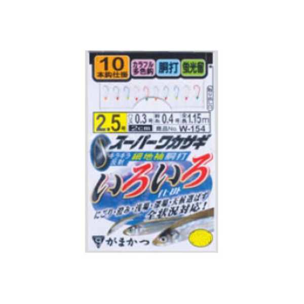 がまかつ(Gamakatsu) スーパーワカサギいろいろ仕掛 細地袖胴打 10本 W-154 ワカサギ仕掛け