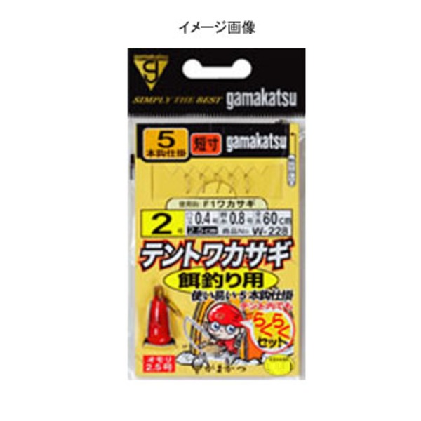 がまかつ(Gamakatsu) テントワカサギ 餌釣り用 W-228 ワカサギ仕掛け