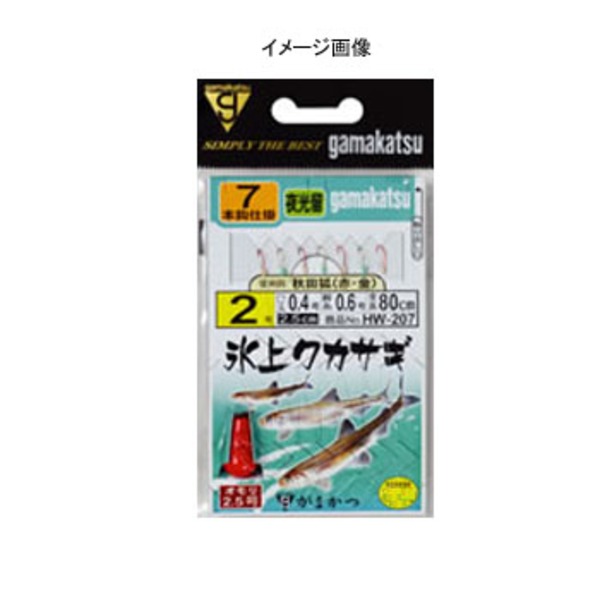 がまかつ(Gamakatsu) 氷上ワカサギ秋田狐赤金7本夜光塗 HW-207 ワカサギ仕掛け