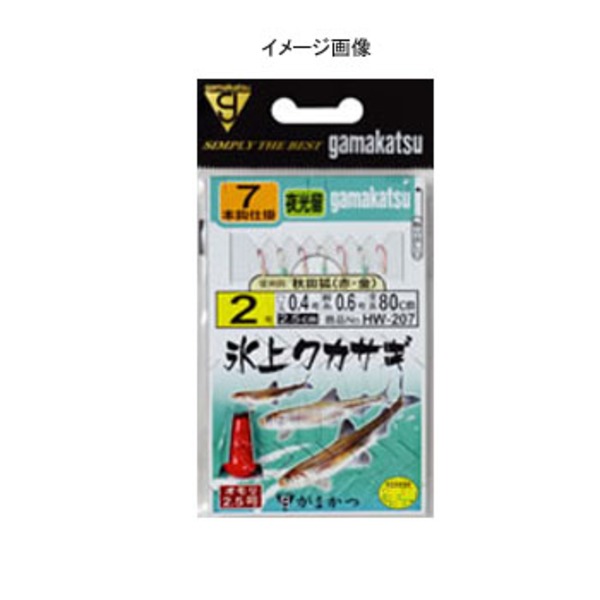 がまかつ(Gamakatsu) 氷上ワカサギ秋田狐赤金7本夜光塗 HW-207 ワカサギ仕掛け