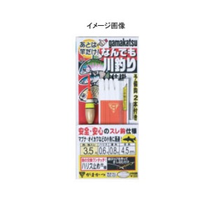 ܂(Gamakatsu) Ȃłނd|