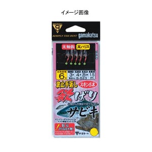 ܂(Gamakatsu) g~@Ԃ~΂TrL