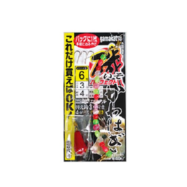 がまかつ(Gamakatsu) 磯カワハギパーフェクト仕掛 KH-001 仕掛け