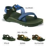 Chaco(チャコ) Z/1 ウナウィープソール Men’s 12362001001080 ストラップサンダル