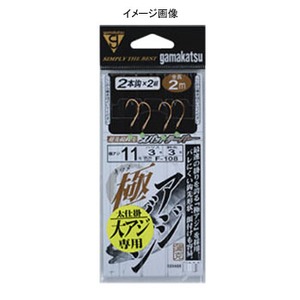 ܂(Gamakatsu) e|POW@ɃAWrVQ{d|iAWj