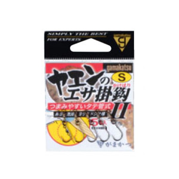 がまかつ(Gamakatsu) ヤエンのエサ掛鈎II(タテ管式)   イカ釣り用品(ヤエン)