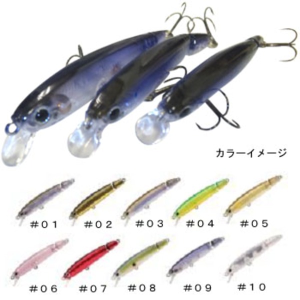 engine(エンジン) ヴェルトロミノー65   ミノー