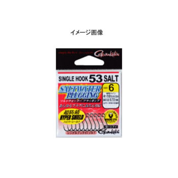 がまかつ(Gamakatsu) バラ シングルフック53 ソルト   シングルフック